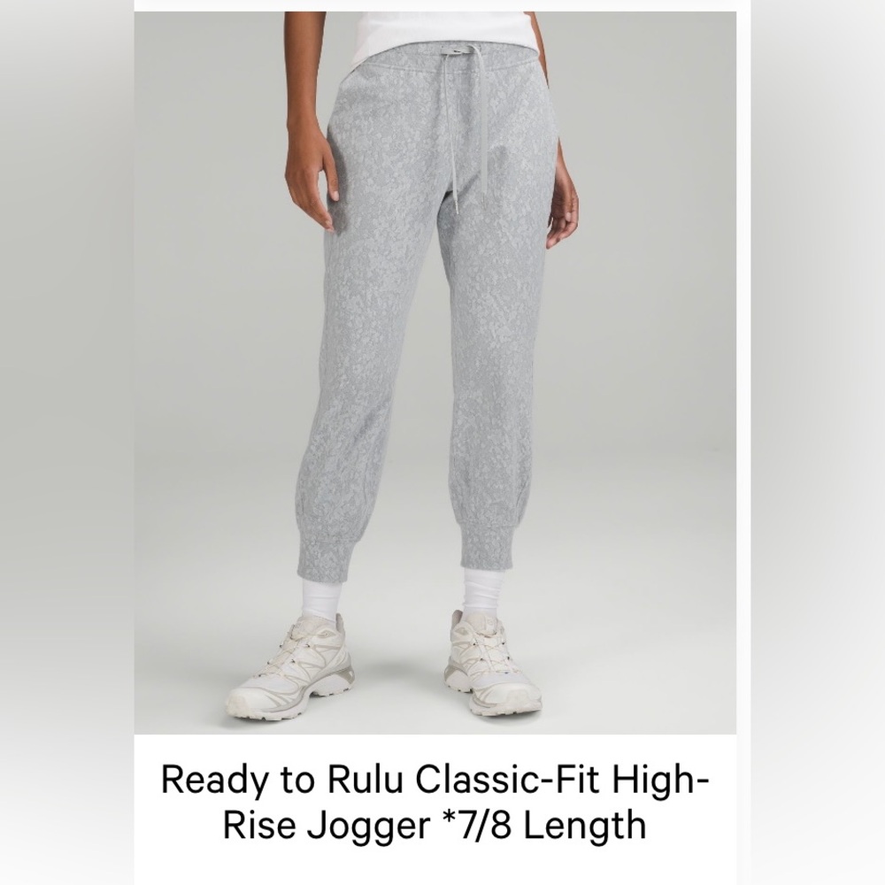 Lululemon Athletica Light Gray Joggers